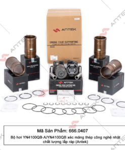 Alternative view of Bộ hơi YN4100QB-A/YN4100QB, Xéc-măng thép – Antek