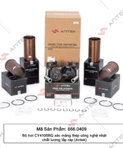 Alternative view of Bộ hơi CY4100BQ, Xéc-măng thép – Antek